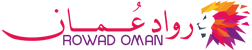رواد عمان – Rowad Oman